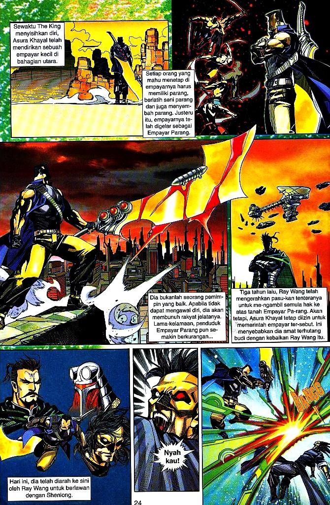 The King: Chapter 24 - Page 23