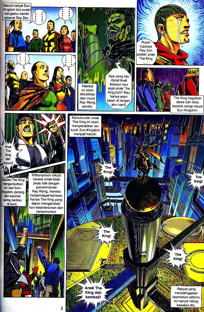 The King: Chapter 25 - Page 3