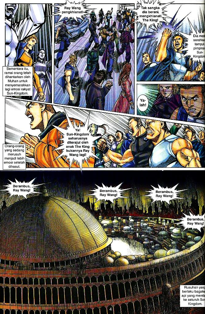 The King: Chapter 25 - Page 4