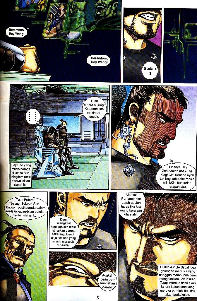 The King: Chapter 25 - Page 5