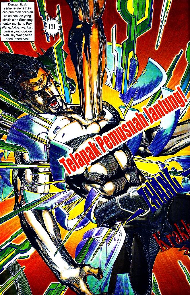 The King: Chapter 25 - Page 10