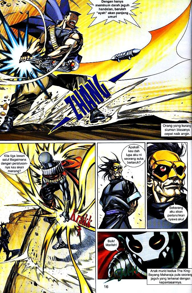 The King: Chapter 25 - Page 16