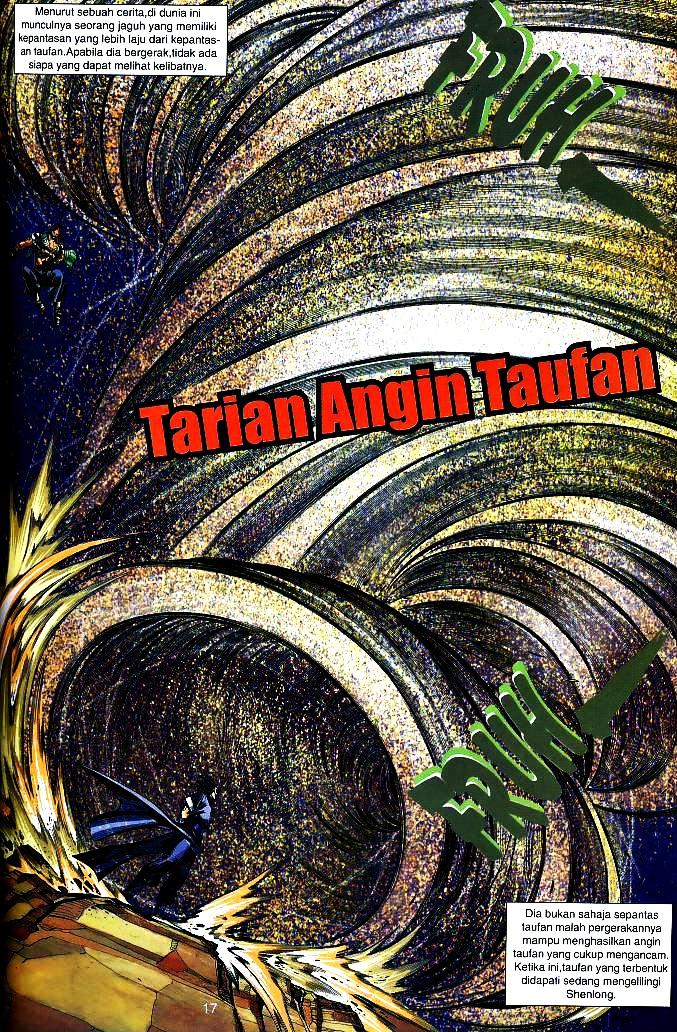 The King: Chapter 25 - Page 17