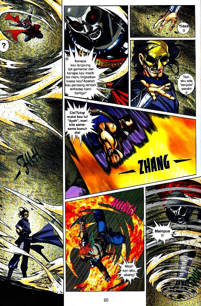 The King: Chapter 25 - Page 20