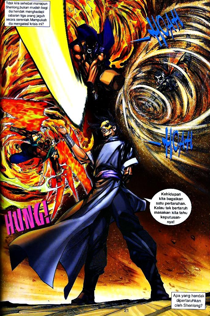 The King: Chapter 25 - Page 21