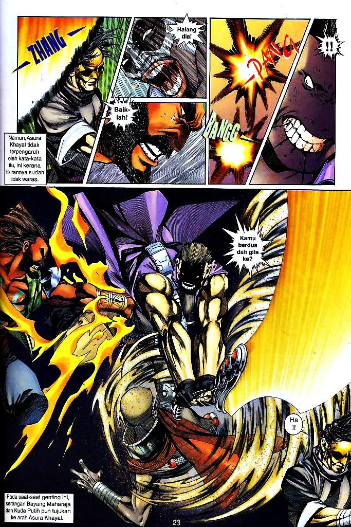 The King: Chapter 25 - Page 23