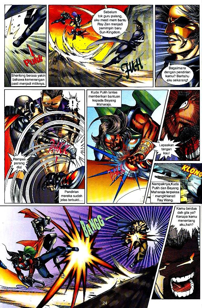 The King: Chapter 25 - Page 24