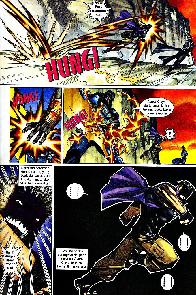 The King: Chapter 25 - Page 25