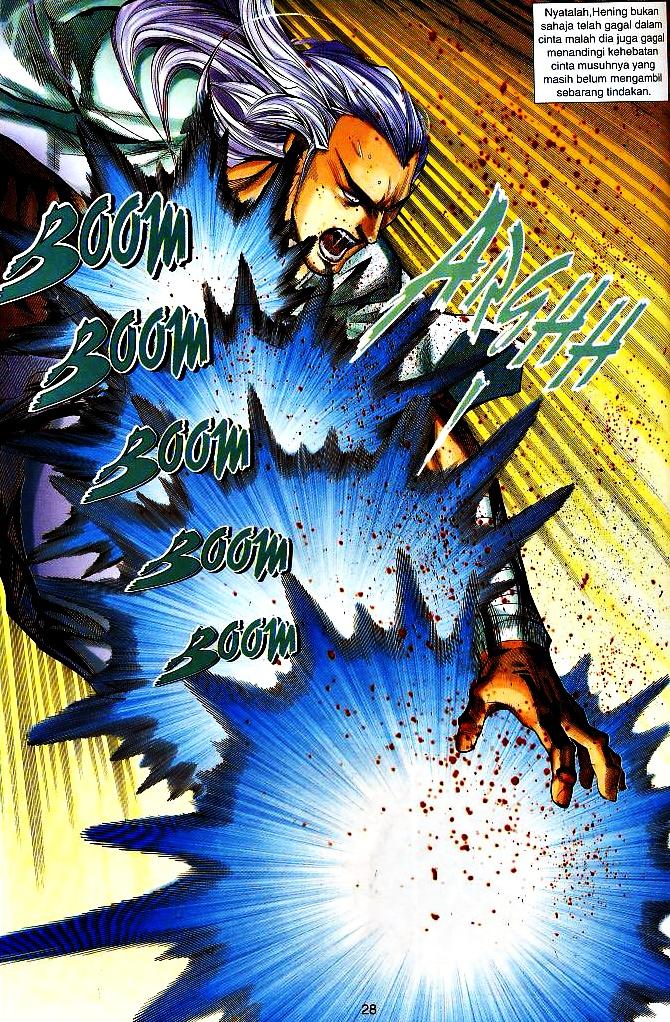 The King: Chapter 25 - Page 28