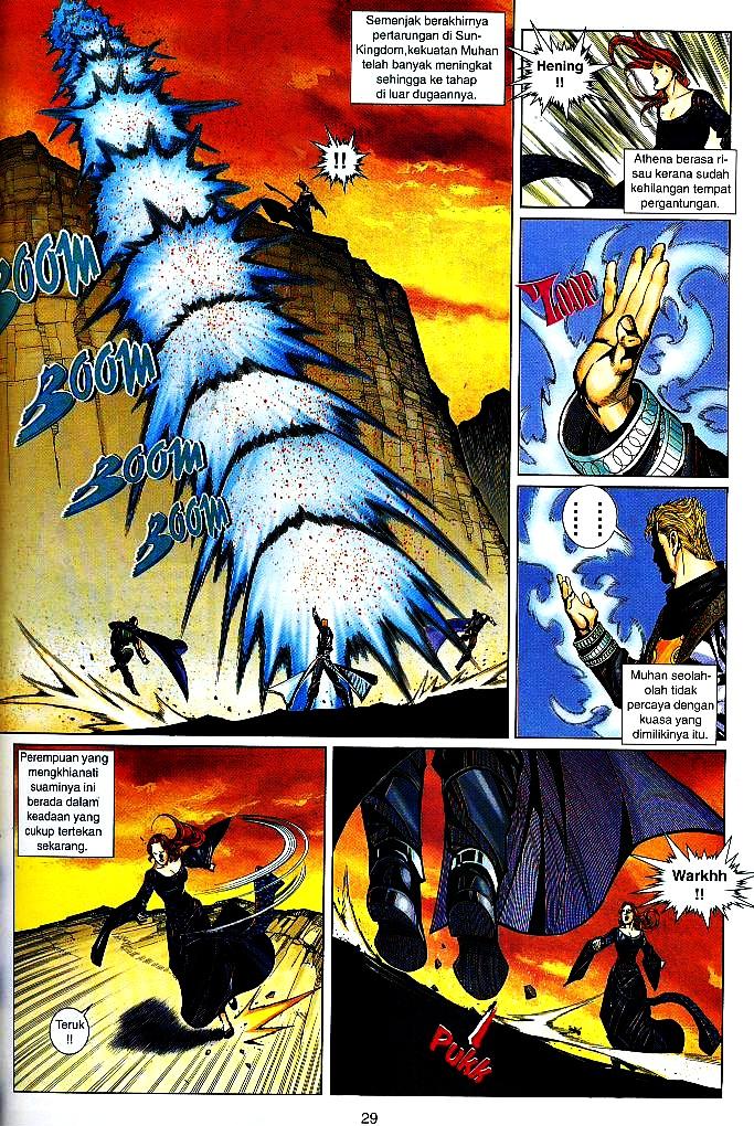 The King: Chapter 25 - Page 29