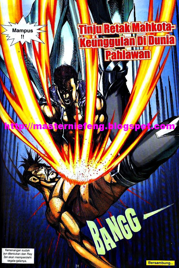 The King: Chapter 25 - Page 31