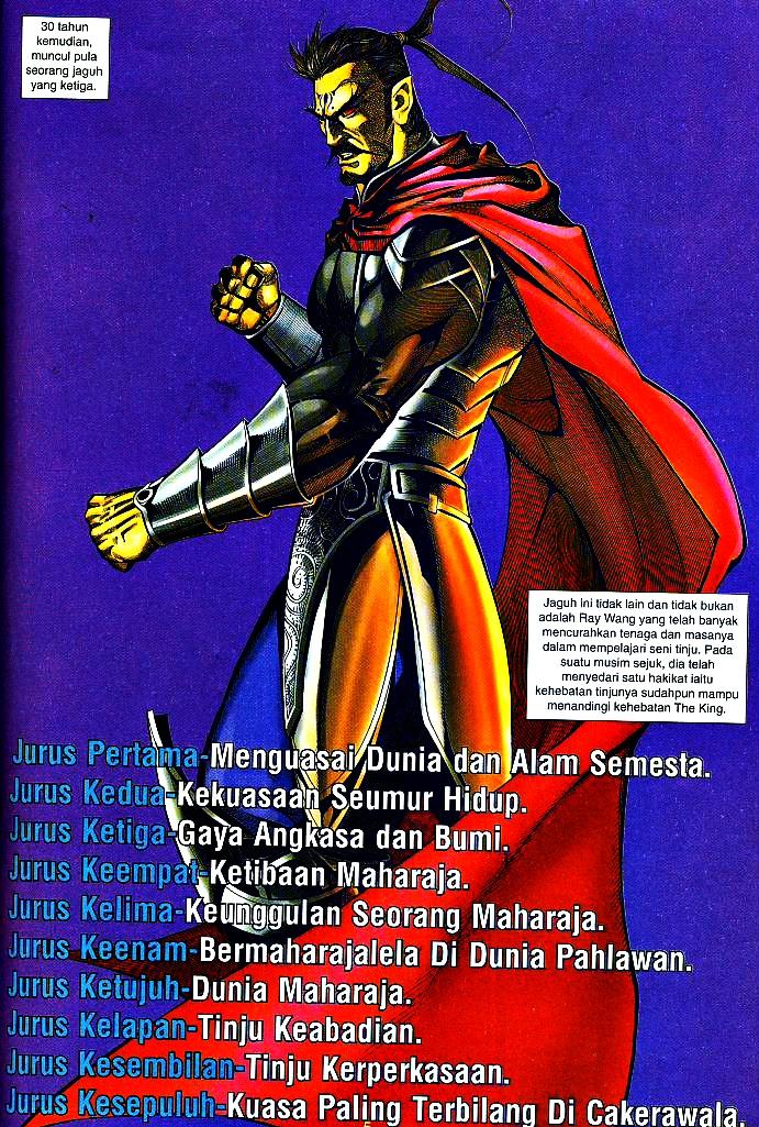 The King: Chapter 26 - Page 4