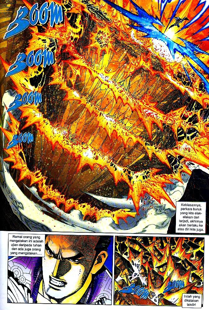 The King: Chapter 26 - Page 6