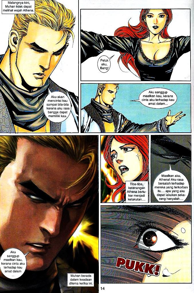 The King: Chapter 26 - Page 13