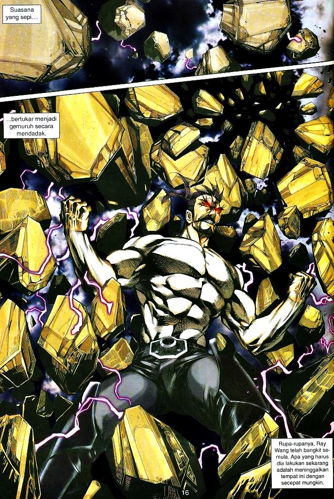 The King: Chapter 26 - Page 15