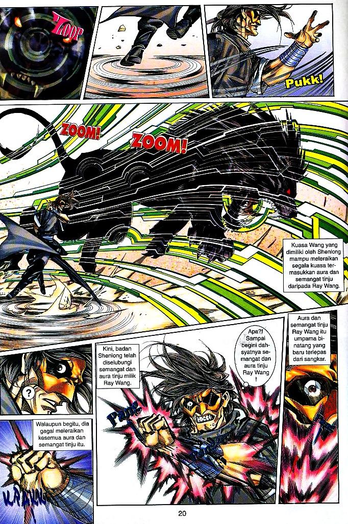 The King: Chapter 26 - Page 19