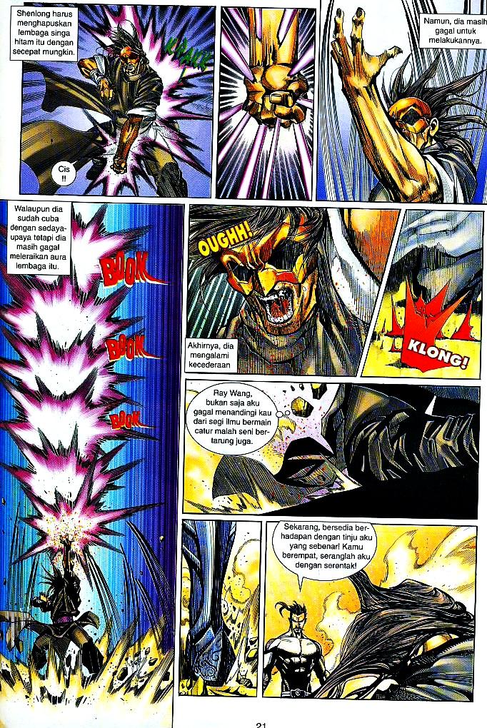 The King: Chapter 26 - Page 20