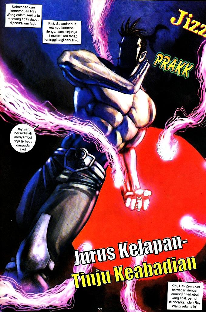 The King: Chapter 26 - Page 22