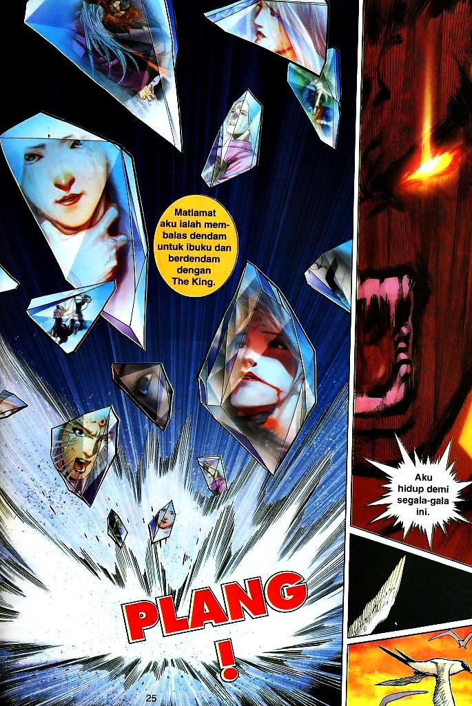 The King: Chapter 26 - Page 24