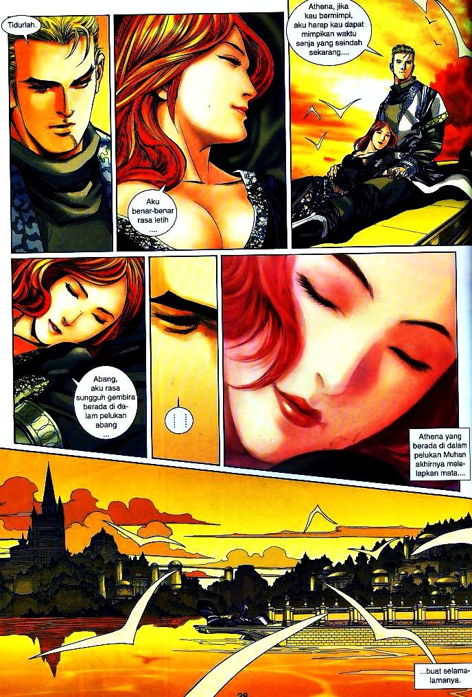 The King: Chapter 26 - Page 26