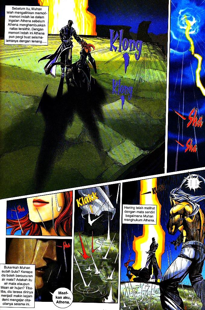 The King: Chapter 26 - Page 27