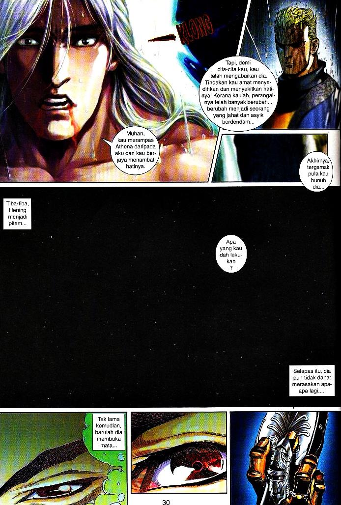 The King: Chapter 26 - Page 28