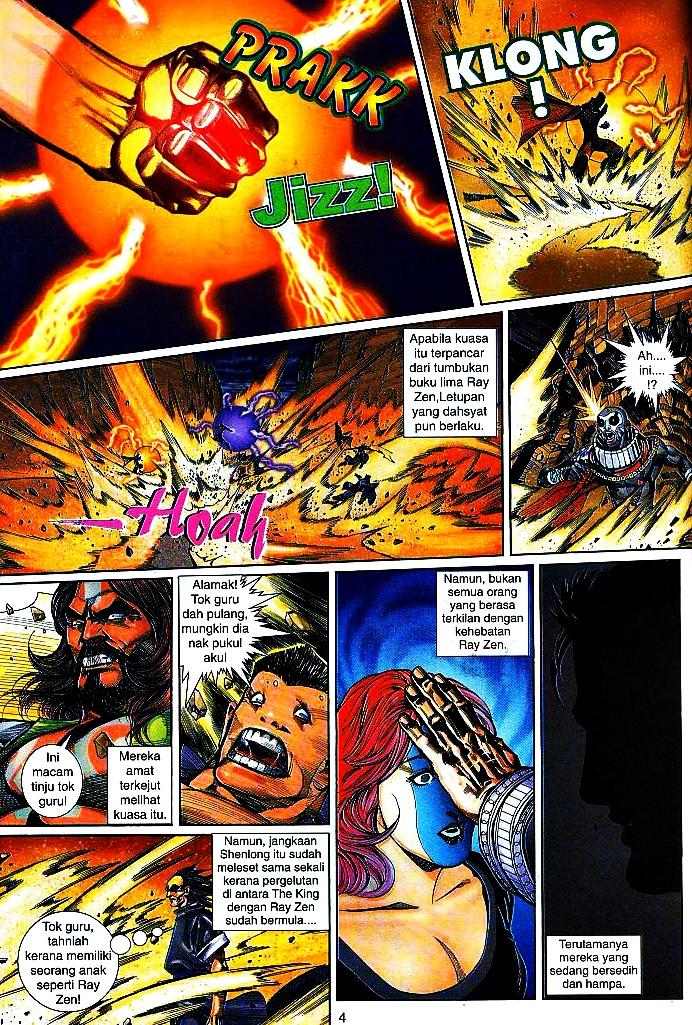 The King: Chapter 27 - Page 3