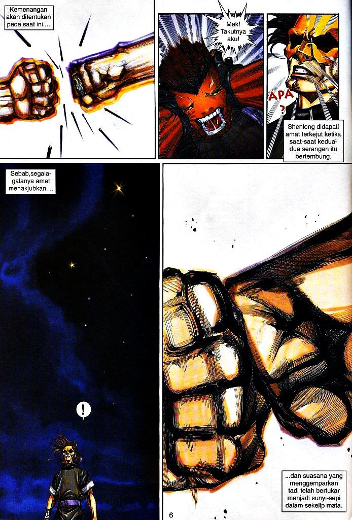 The King: Chapter 27 - Page 5