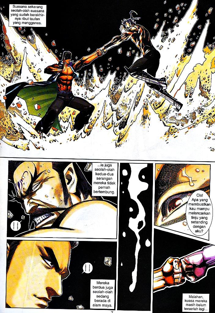 The King: Chapter 27 - Page 6