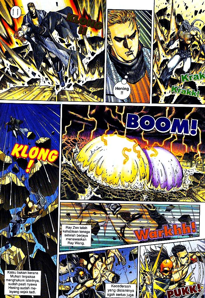 The King: Chapter 27 - Page 12