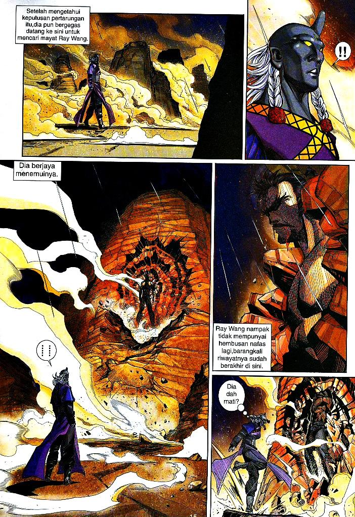 The King: Chapter 27 - Page 14