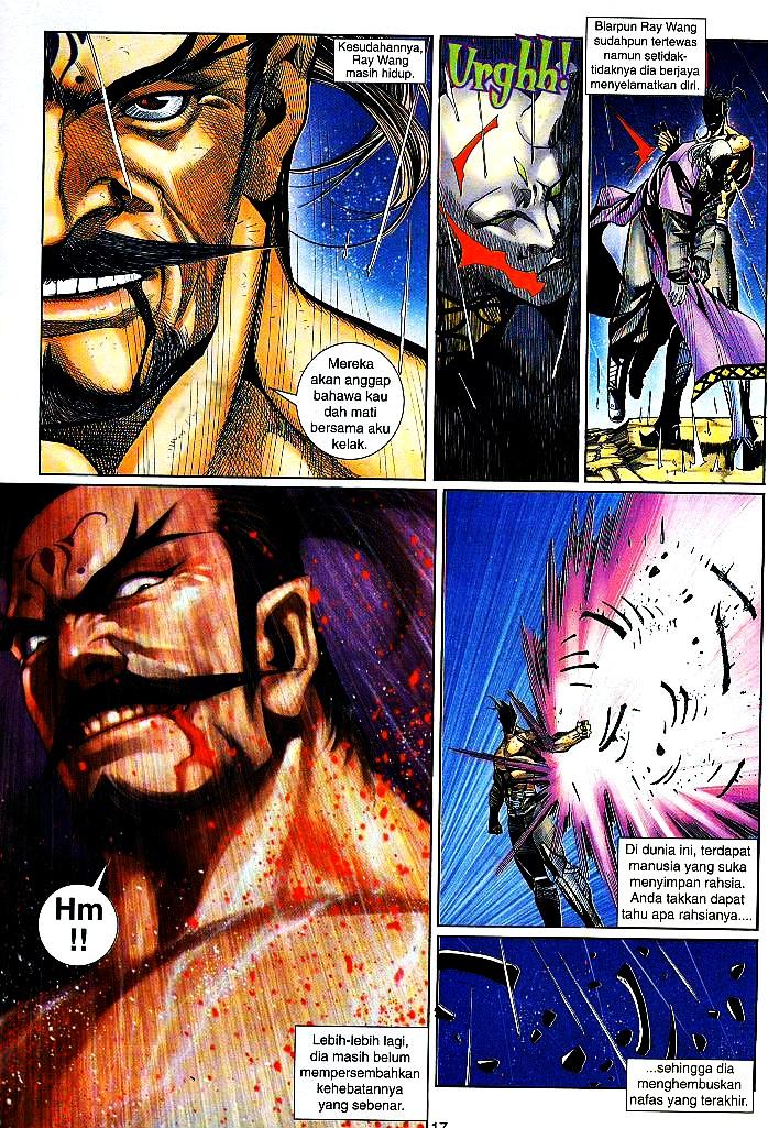 The King: Chapter 27 - Page 16