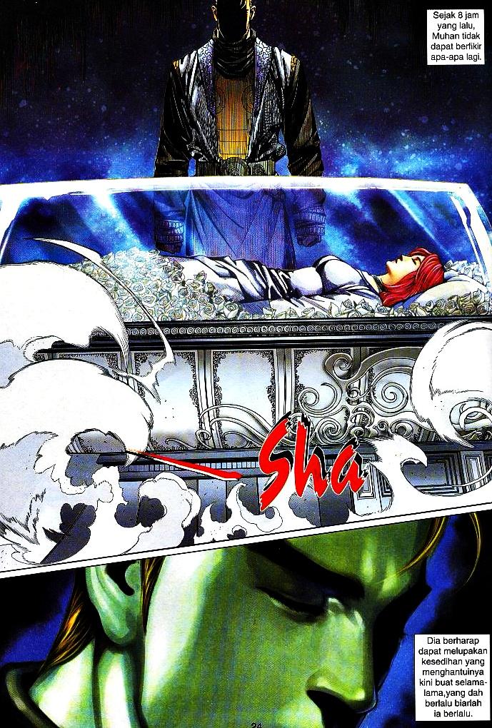 The King: Chapter 27 - Page 23