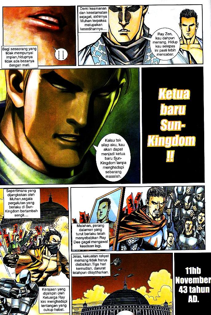 The King: Chapter 27 - Page 25