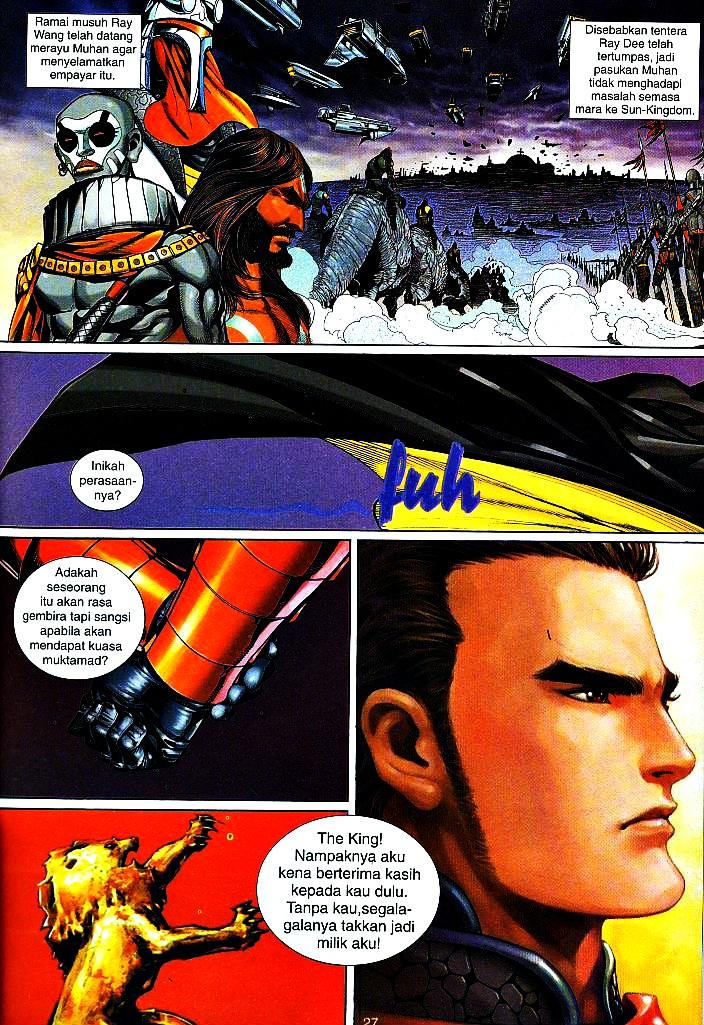 The King: Chapter 27 - Page 26