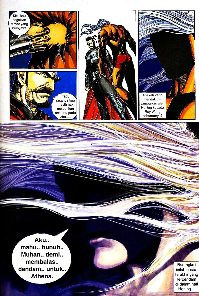 The King: Chapter 28 - Page 6