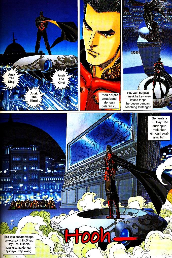 The King: Chapter 28 - Page 8