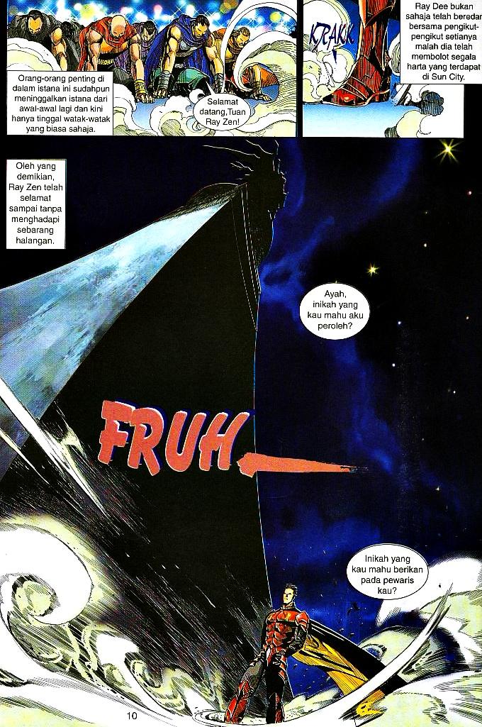 The King: Chapter 28 - Page 9