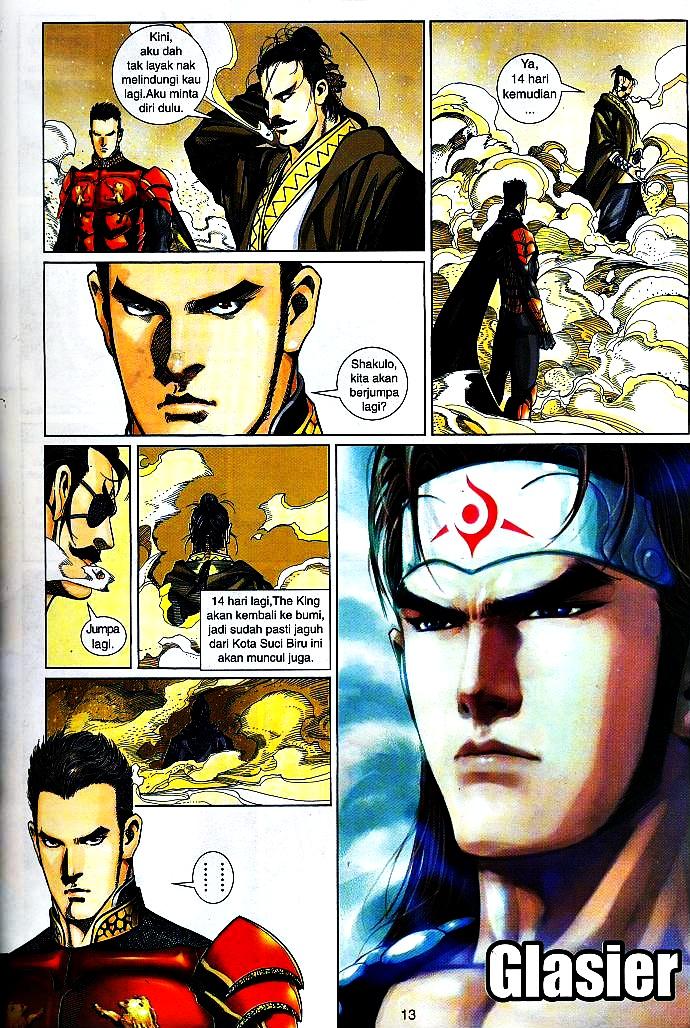 The King: Chapter 28 - Page 12