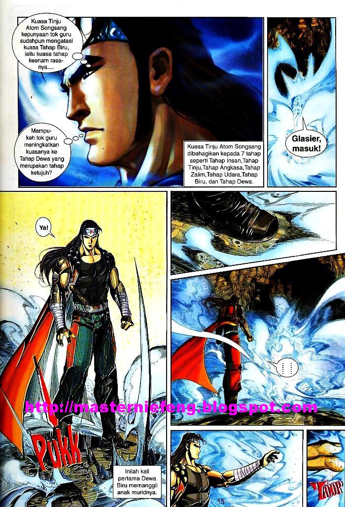 The King: Chapter 28 - Page 14