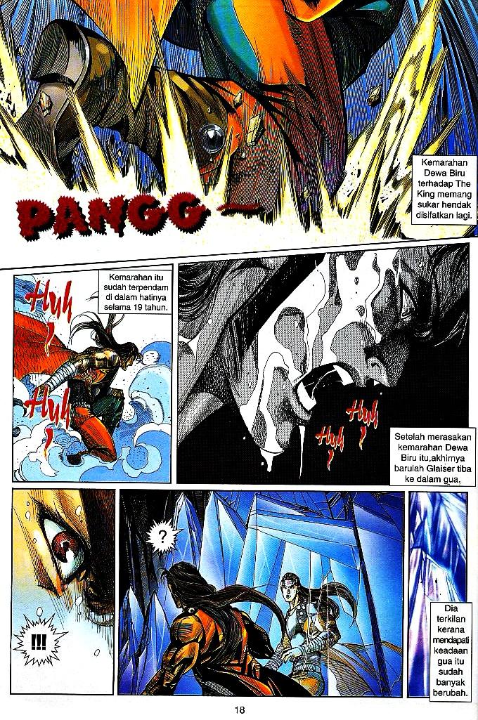 The King: Chapter 28 - Page 17