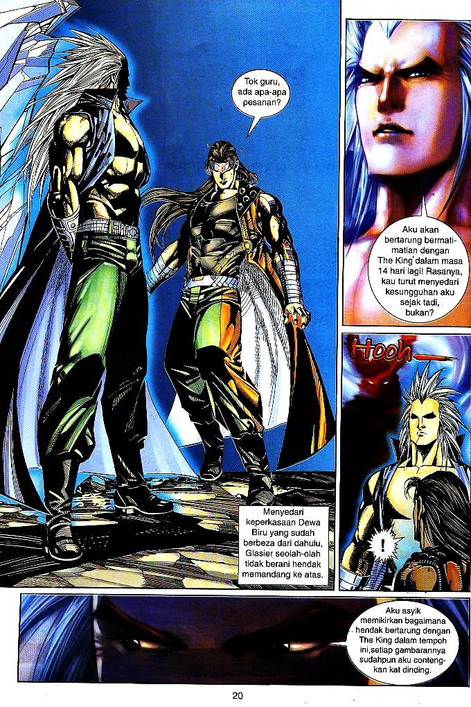 The King: Chapter 28 - Page 19