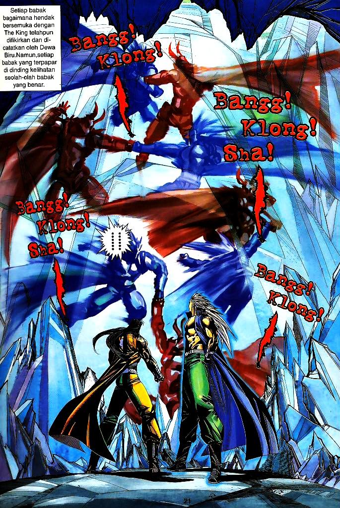 The King: Chapter 28 - Page 20