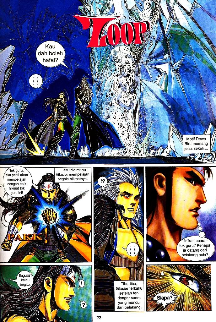 The King: Chapter 28 - Page 22