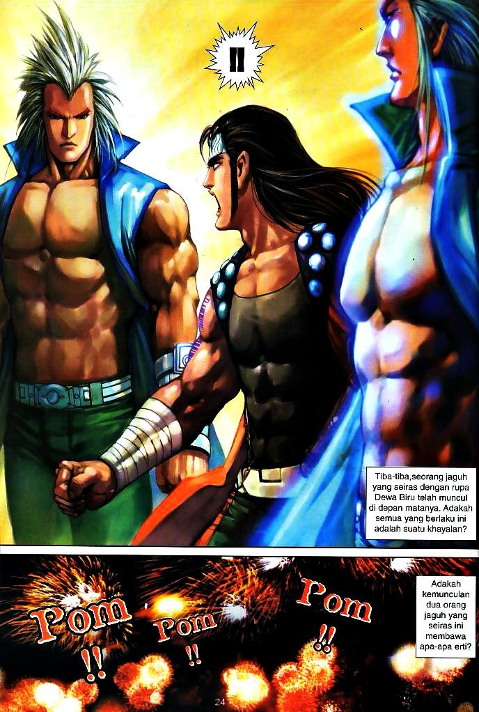 The King: Chapter 28 - Page 23