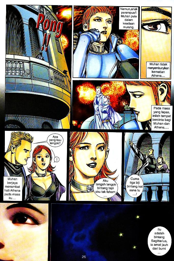 The King: Chapter 28 - Page 25