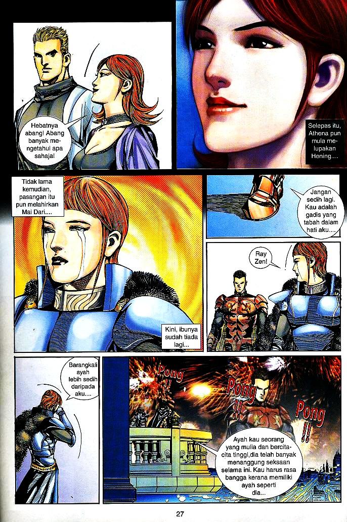 The King: Chapter 28 - Page 26