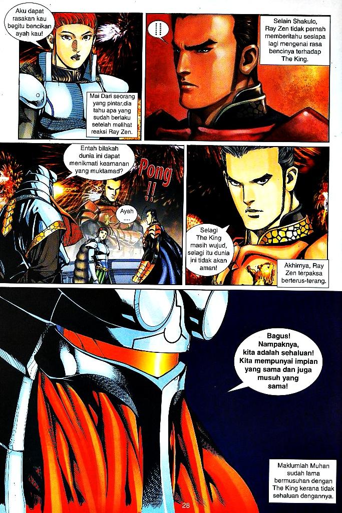 The King: Chapter 28 - Page 27