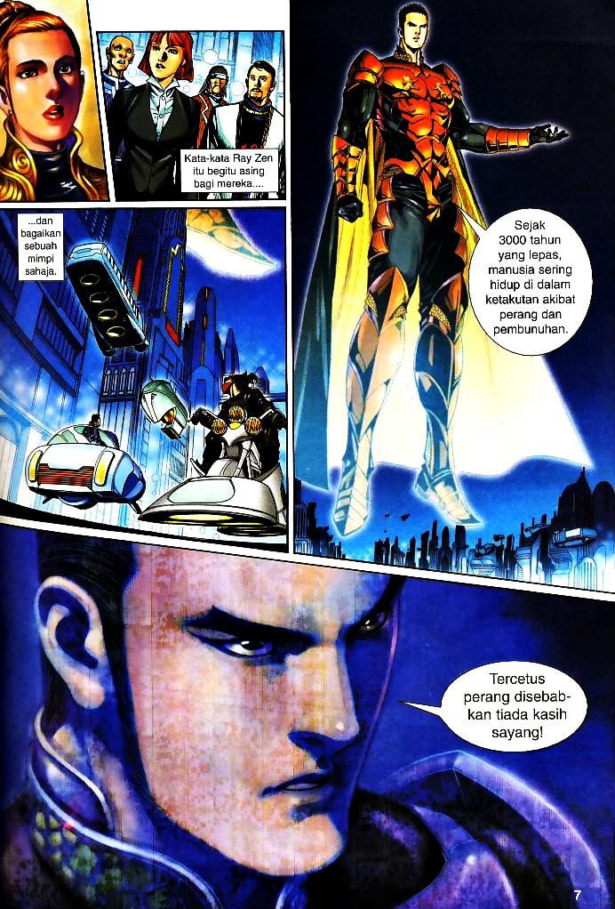 The King: Chapter 29 - Page 6