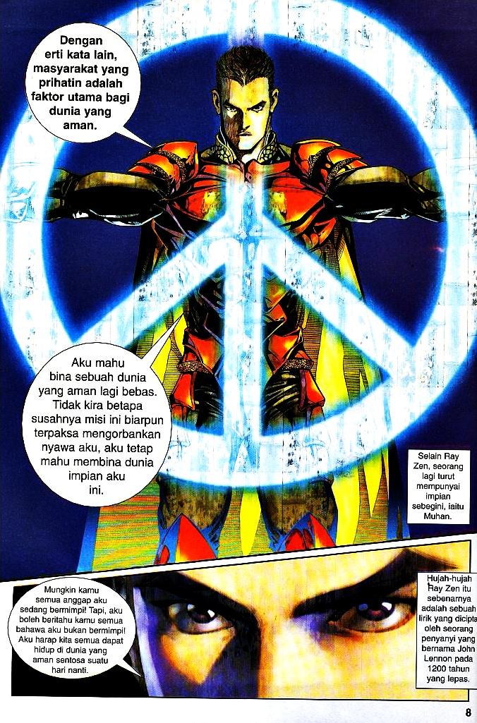 The King: Chapter 29 - Page 7